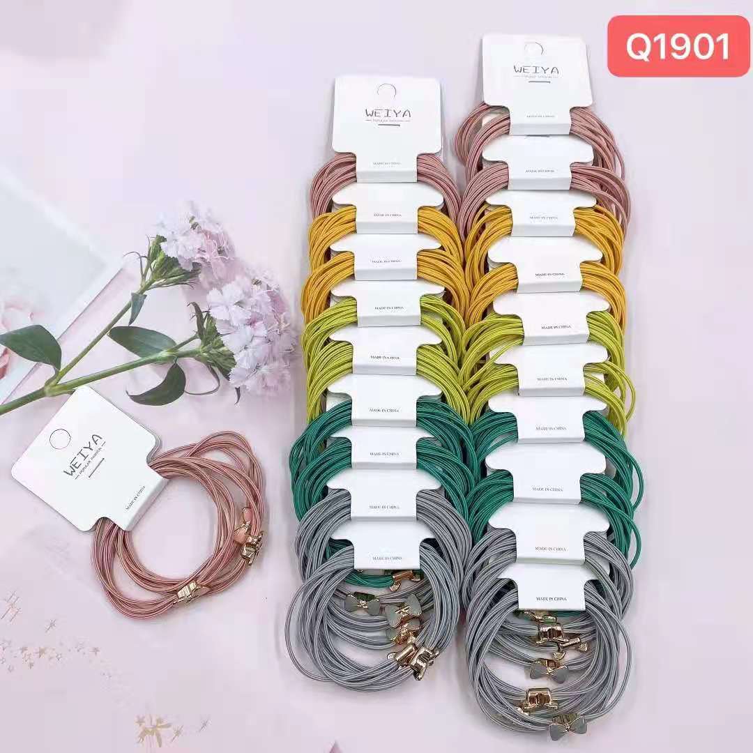 Rubber string(图3)