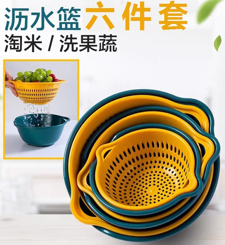 General merchandise-1(图5)