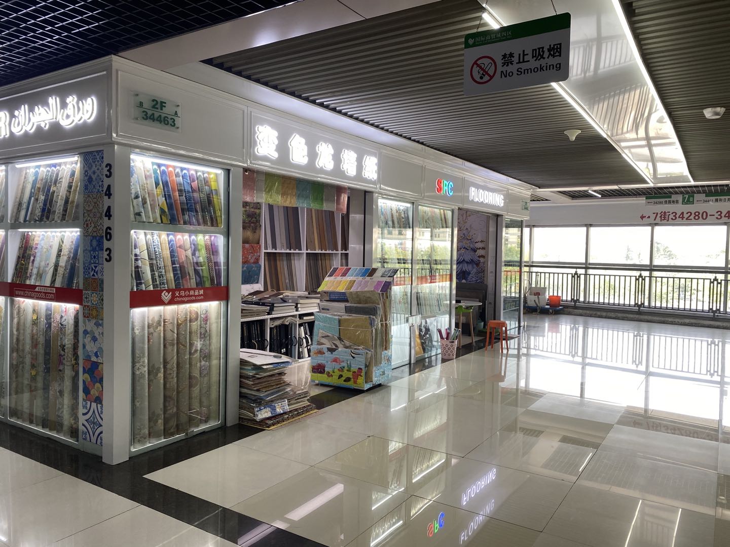 Market-1(图3)