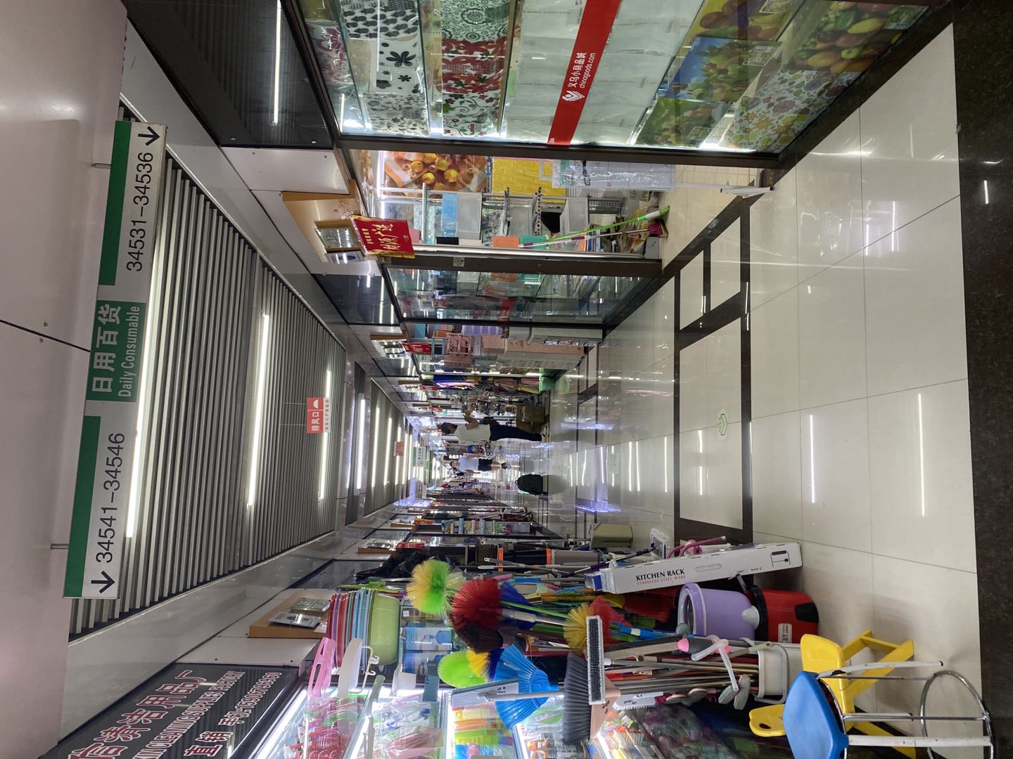 Market-1(图8)